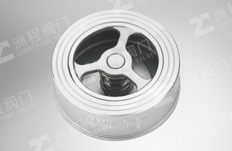 对夹升降式止回阀